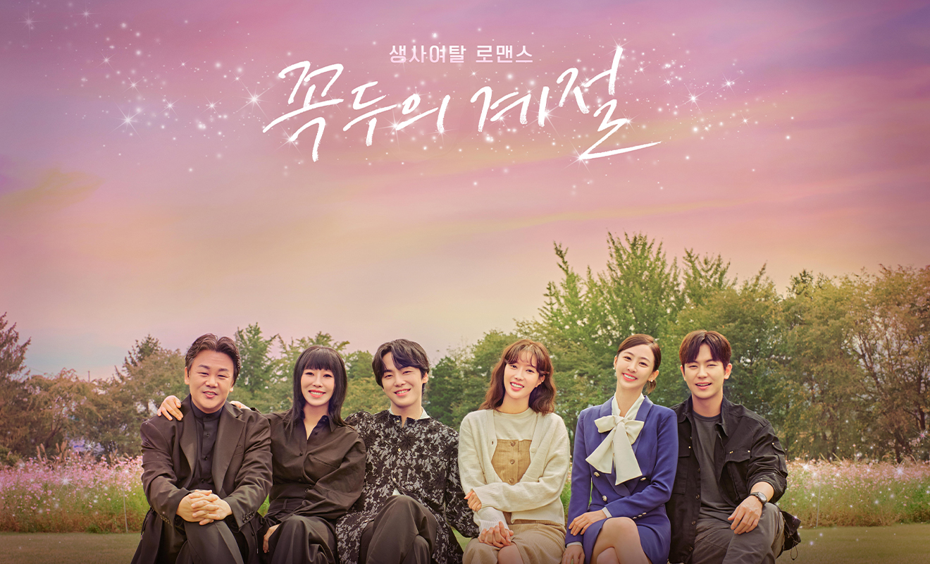 프로그램 사진