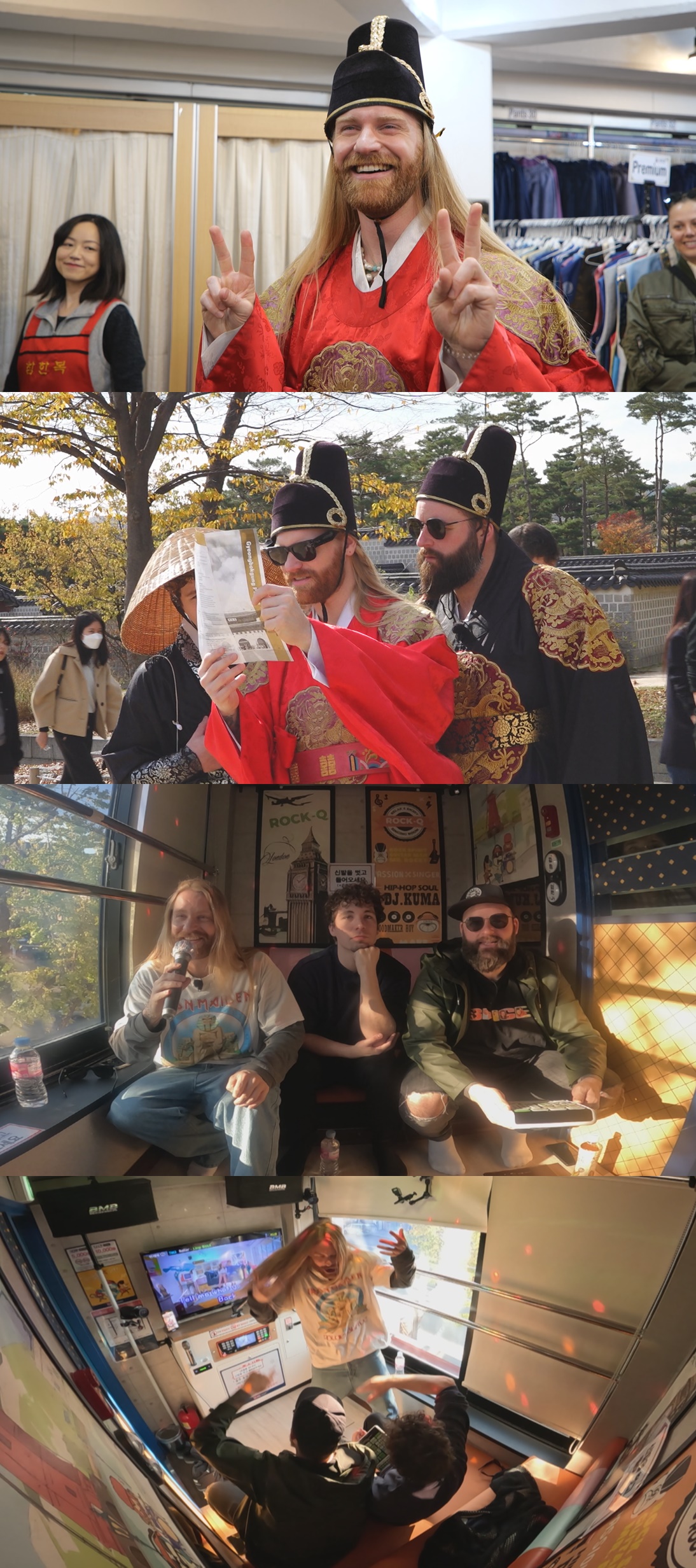 엠플뉴스 | MBC PLUS